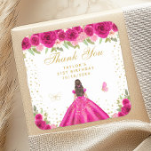 ホットピンクブルネットヘアプリンセス誕生日パーティー スクエアシール