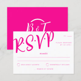 ホットピンクホワイト書道結婚式RSVP 招待状