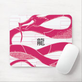 ホットピンク日本のドラゴン白地 マウスパッド (マウス)