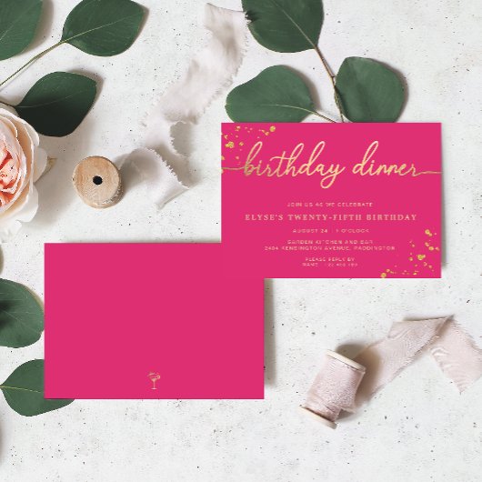 ホットピンク金ゴールド誕生日ディナー招待状 招待状