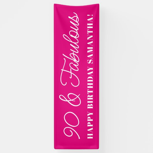 ホットピンク90と素晴らしい 横断幕 (縦)