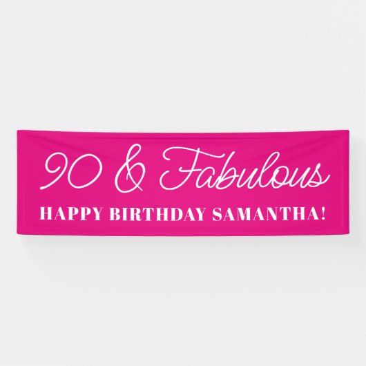 ホットピンク90と素晴らしい 横断幕 (横)