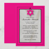 ホットピンク エレガント ファブリック バット ミッツヴァ 招待状 (正面/裏面)