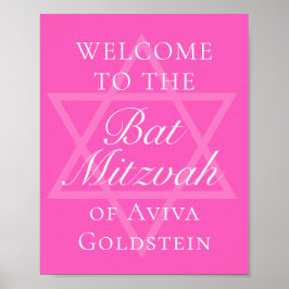 ホットピンク バットミツバ祭 パーティー スター・オブ・デイビッド ポスター