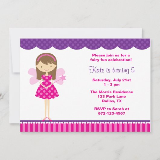 ホットピンク&パープルフェアリー招待状 招待状 (正面)