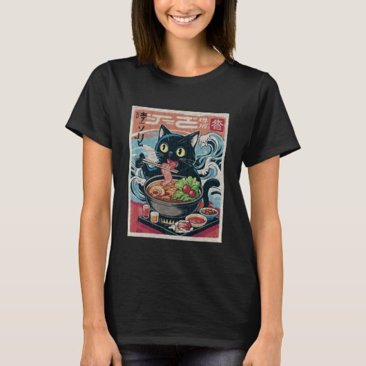 ホットポット猫 ひと鍋仔猫 和風 Tシャツ (正面)