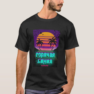 ホットラインマイアミエッセンシャル Tシャツ