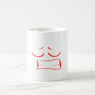 ホット顔マグ – 処理するにはホット! コーヒーマグカップ