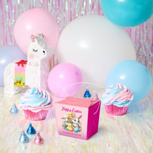 ホッピーのイースターキュートなバニー絵を描チックラムズ卵 フェイバーボックス (パーティー)