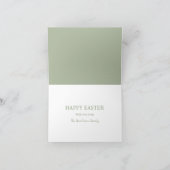 ホッピーの復活祭かわいいバニーとワイルドフラワー カード (内部)