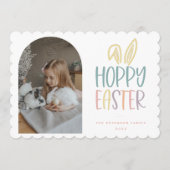 ホッピーイースターフォトホリデーカード シーズンカード (正面)