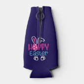 ホッピー復活祭–64054 ボトルクーラー (裏面)