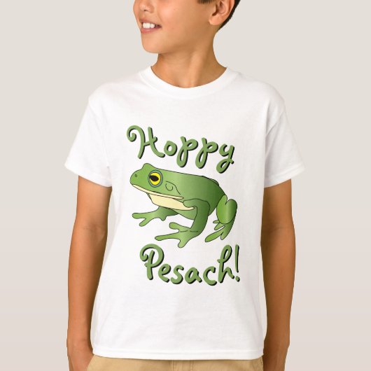 ホッピー独身のペサック – Frog - Kids T-shirt Tシャツ (正面)
