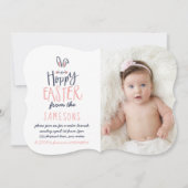 ホッピー·イースター·バニー 招待状 (正面)