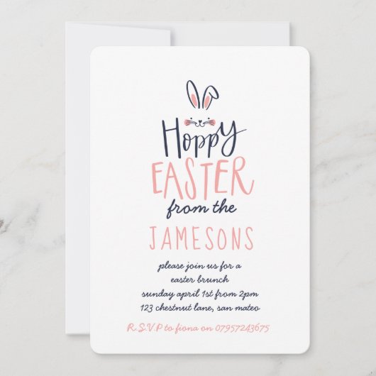 ホップの豊富なイースターのウサギ 招待状 (正面)