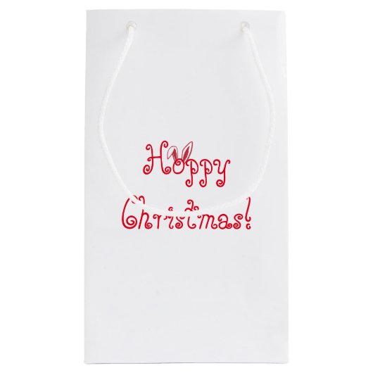 ホップの豊富なクリスマスのバニーのギフトバッグ スモールペーパーバッグ (裏面)