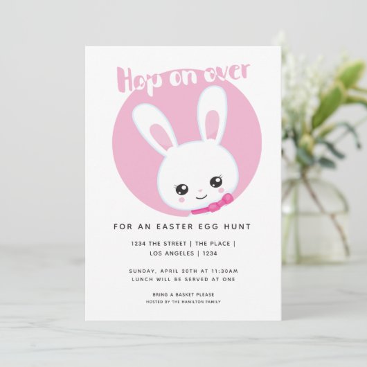 ホップオンイースターエッグ狩りかわいいピンクの白いバニー 招待状 (スタンド正面)