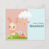 ホップホップホレイイースターエッグオンザウェイ シーズンポストカード (正面)