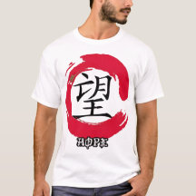 ホッ中国のプキャラクター（白）メス