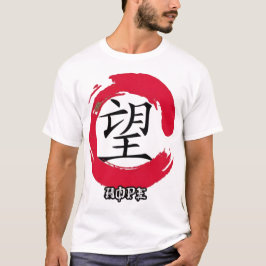 ホッ中国のプキャラクター（白）メス Tシャツ
