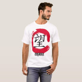 ホッ中国のプキャラクター（白）メス Tシャツ (正面フル)
