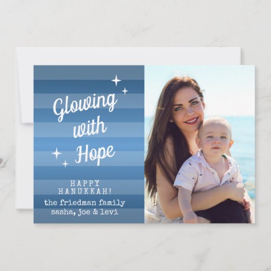 ホッ白熱［赤熱］光を放つプ・ハヌカーとフォトカード 招待状 (正面)