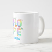 ホッ芸術的前向きやる気を起こさせる感動的 ジャンボコーヒーマグカップ (正面右)