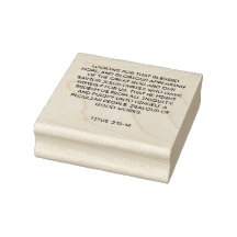 ホッ賛美プ聖なる書物、 経典