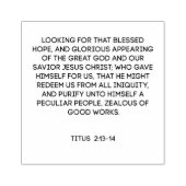 ホッ賛美プ聖なる書物、 経典 ラバースタンプ (インプリント)