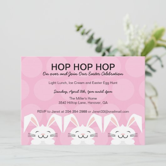 ホツプのホツプのバニーウサギのイースターパーティの招待状 招待状 (スタンド正面)