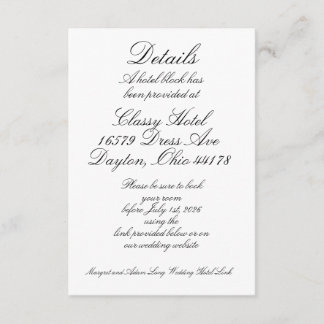 ホテルの詳細 エンクロージャーカード