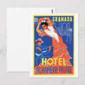 ホテルアルハンブラパレスグラナダ ポストカード (正面/裏面)