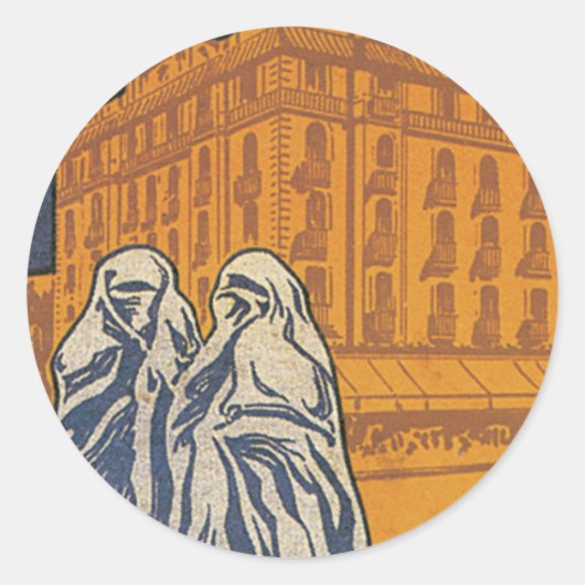 ホテルエクセルシオールカサブランカ ラウンドシール (正面)