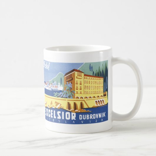 ホテルエクセルシオールドゥブロヴニク コーヒーマグカップ (右)