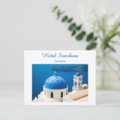 ホテルギリシャ教会サントリーニブルーの写真と文字 ポストカード (スタンド正面)