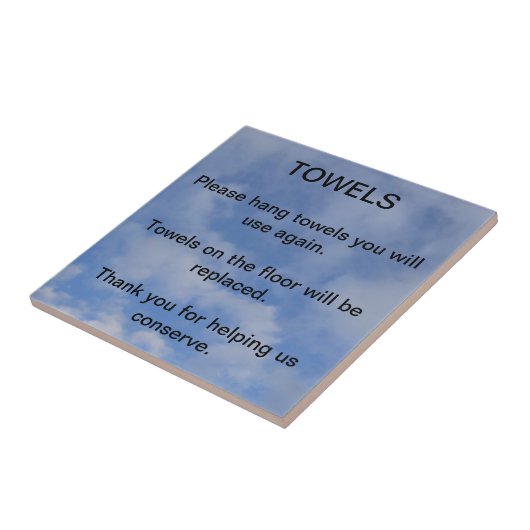 ホテルタオルの印 タイル (側面)