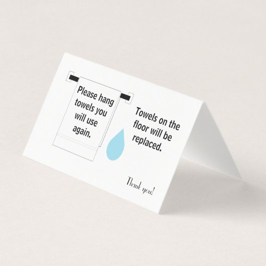 ホテルタオルサイン名刺 名刺 (正面)