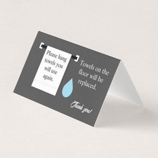 ホテルタオルサイン 名刺 (正面)