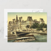 ホテルドゥヴィルパリフランスクラシックフォトクロム ポストカード (正面/裏面)