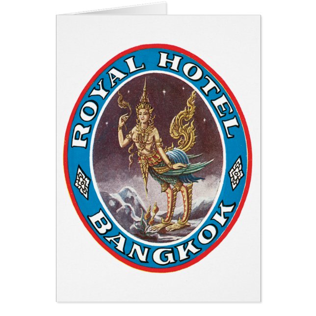 ホテルバ王室のコック (正面)