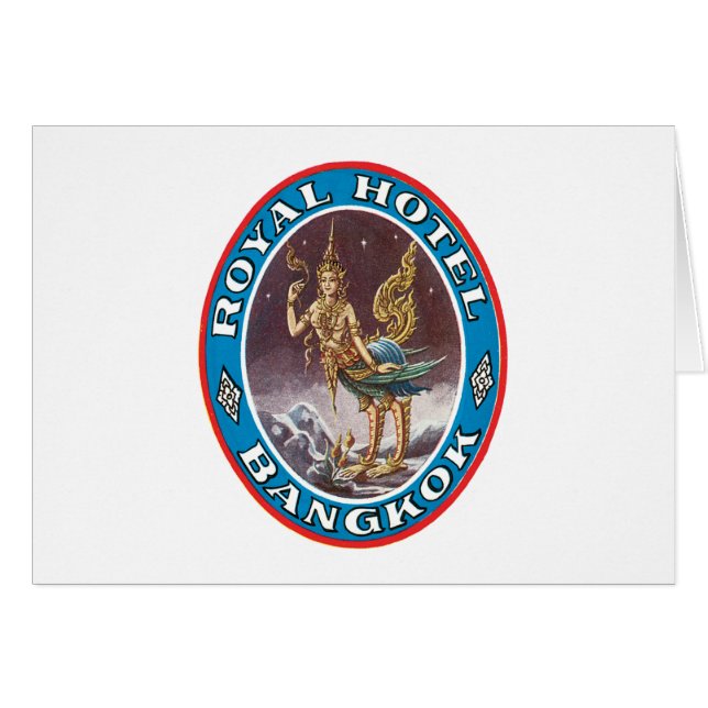 ホテルバ王室のコック (正面横)