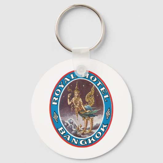 ホテルバ王室のコック キーホルダー (正面)