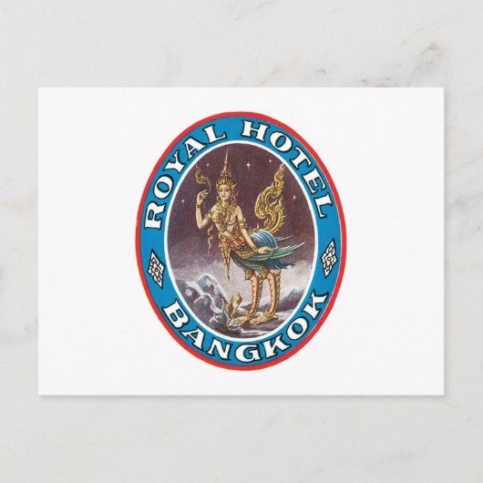 ホテルバ王室のコック ポストカード (正面)