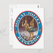 ホテルバ王室のコック ポストカード (正面/裏面)