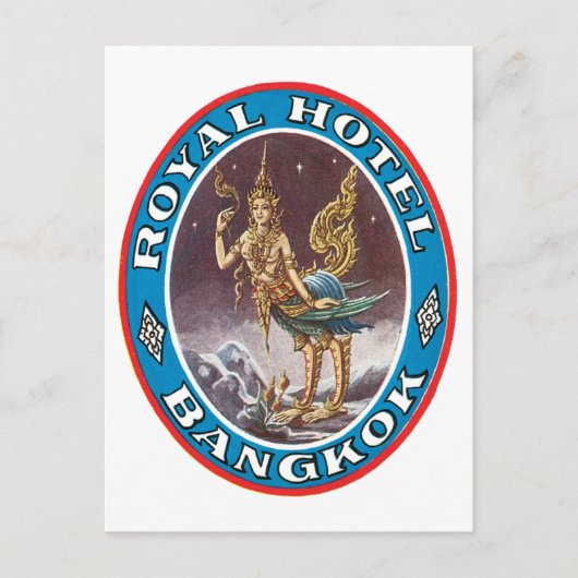 ホテルバ王室のコック ポストカード (正面)