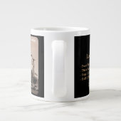 ホテルユタサロオンジャンボコーヒーマグ ジャンボコーヒーマグカップ (裏面)