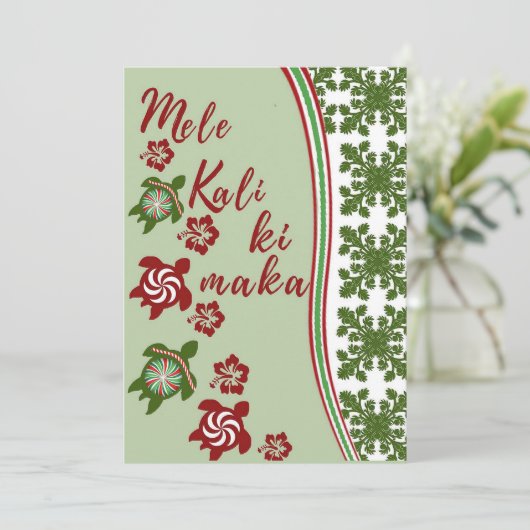 ホヌとハイビスカスのメレカリキマカグリーティングカード シーズンカード (スタンド正面)