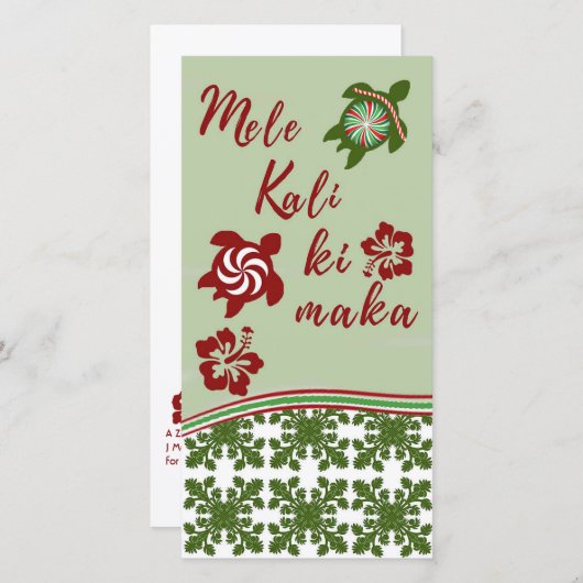 ホヌとハイビスカスのメレカリキマカ タルカード シーズンカード (正面/裏面)