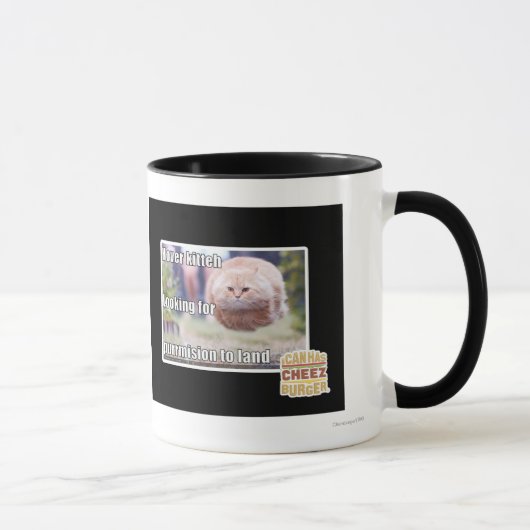 ホバーキッタ マグカップ (右)