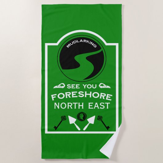 ホビーギフトのお化け ビーチタオル (正面)